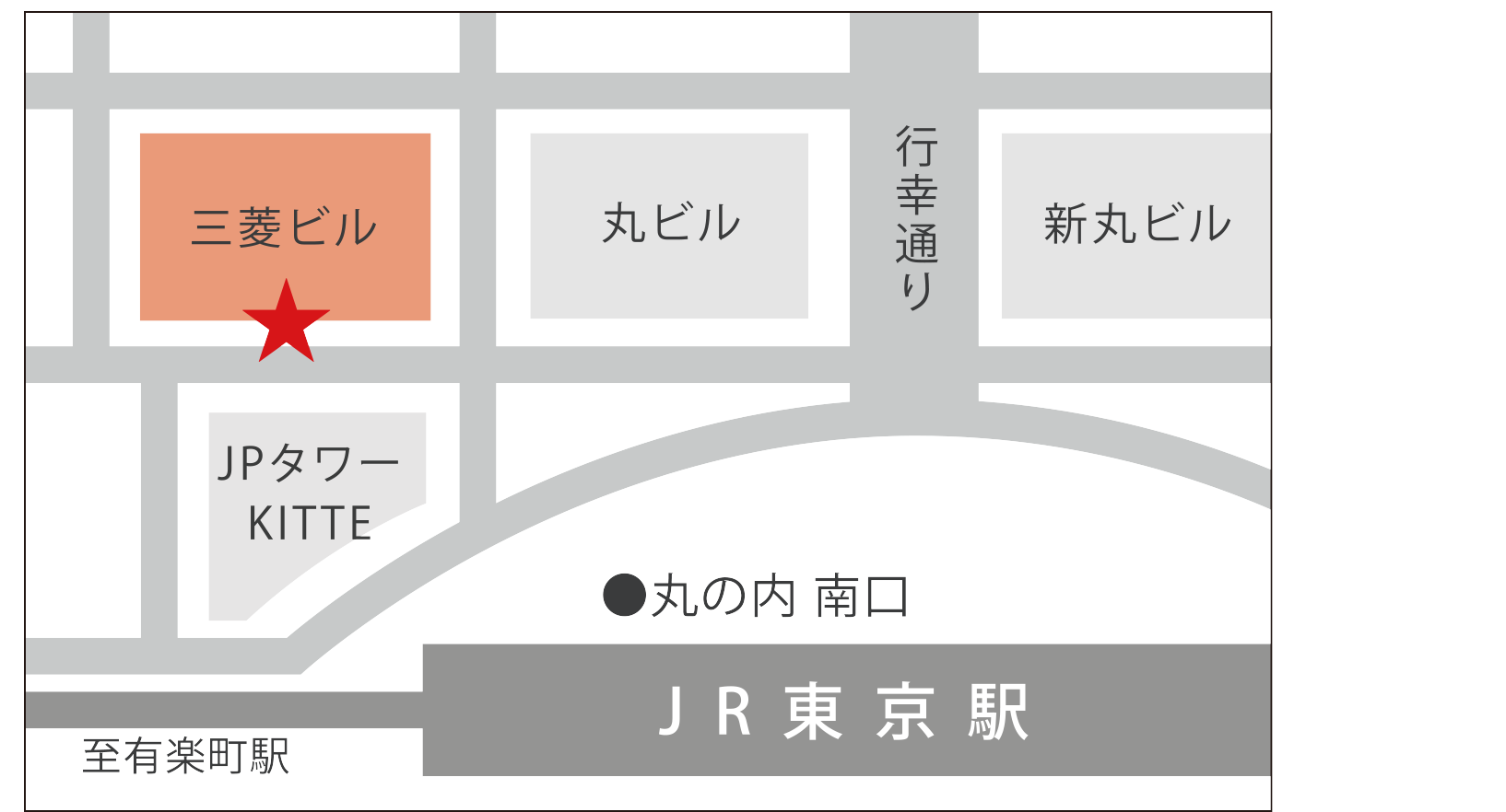 Time Slip Taxi扇子イメージ